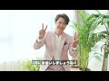 【Season in the Sanghyun 〜one spring day〜】開催決定👏