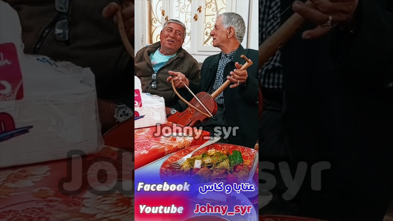 جلسة عتابا عالربابة و محاورة بين برهوم رزق و حسين العبدالله