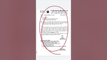 Aktu even sem result 2022 , aktu result declared, aktu result 2022,aktu final year result declared,