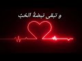 كنوز الارض مختبئة 