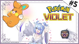 【POKEMON VIOLET】 I can't stop thinking about Pawmi 【NIJISANJI EN | Elira Pendora】