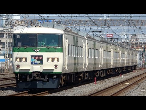 Bトレイン 185系 踊り子色 8両 Bトレインショーティー 185系・踊り子 (8両セット) (鉄道模型