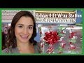 Holiday Gift Wrap Station & How I Wrap Gifts (Holiday Prep 2013)