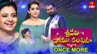 Sridevi Drama Company Once More | 14th April 2024 | Full Episode | Rashmi, Indraja | ETV Telugu