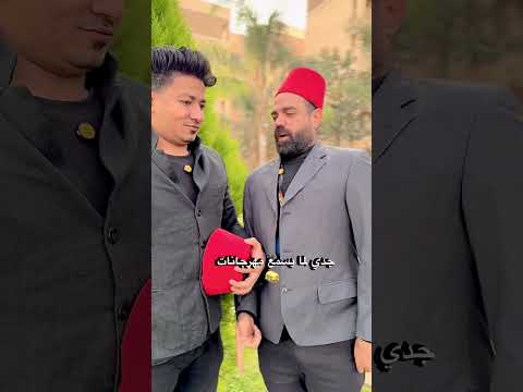 كنسل الشغله