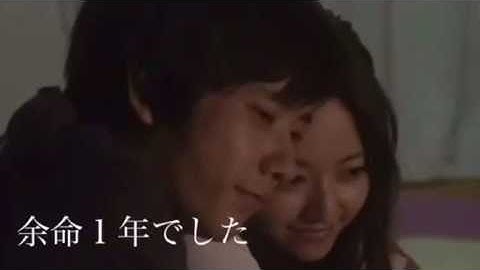 嵐 映画予告風動画 「約束」