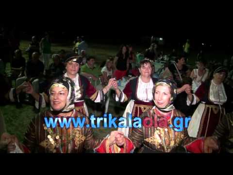 Τρίκαλα 2ο Καραγκούνικο