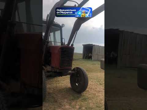 Как же он это придумал