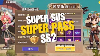 Super Sus Upcoming Super Pass Ss2 Review   Rewards U0026 Details supersus 