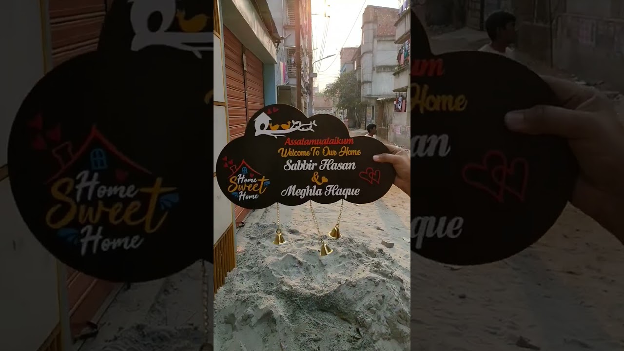 Cloud Shape Door Nameplate ✅