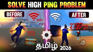 🔥 Free Fire 999+ Ping Problem Solution 2026 Tamil | 🚀 2 நிமிடம் போதும்! High Ping Fix Trick