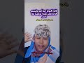ام قرون | المليشيات أهل دقلو بقيادة الحميدتي إنهيار تم في موسسة و شكوي واسع من قبل جنود