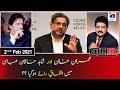 Capital Talk with Hamid Mir | 2nd February 2021