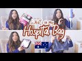 What's in my HOSPITAL BAG! (Australian)