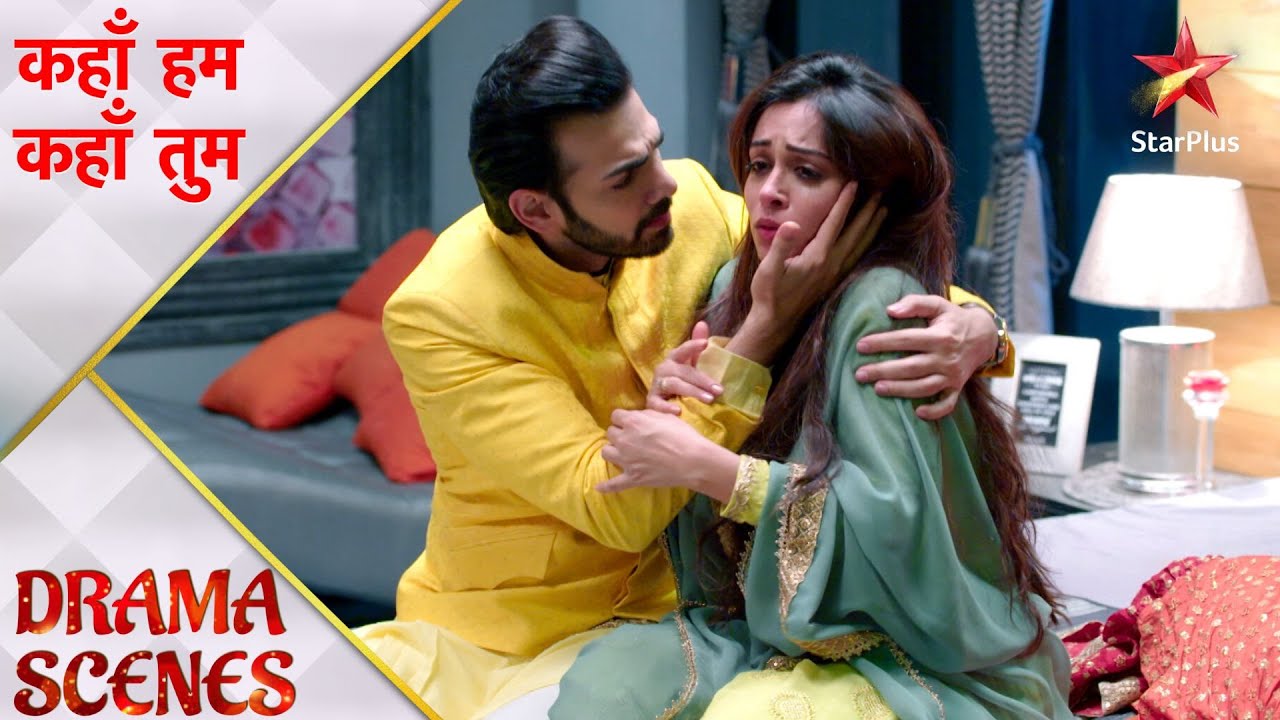 Kahaan Hum Kahaan Tum | Sonakshi ki izzat hai khatre mein! - Part 2