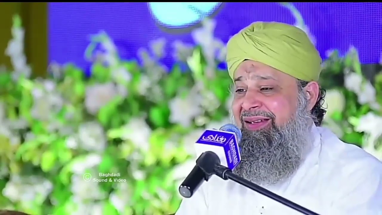 Zahe Qismat Madiny Ja Raha Hoon   Owais Raza Qadri New Kalam 2022