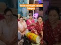 Ambe ma Ambe ma Aisa var dijiye#bhajan #youtube #short