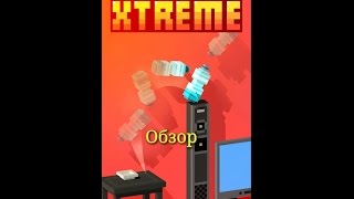 Обзор Flippy Bottle Extreme screenshot 1