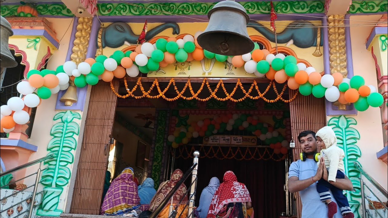 पंचदेव मंदीर बेलगंज गया जी🙏/Pura mandir ghuma, dil ko sukoon mila/Saurav Verma Belaganj/Saurav Verma