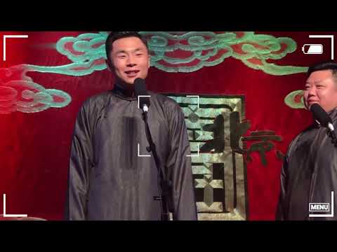 被“摘字”后逐渐嚣张，张九南公然叫板郭德纲，观众为何依然爱他