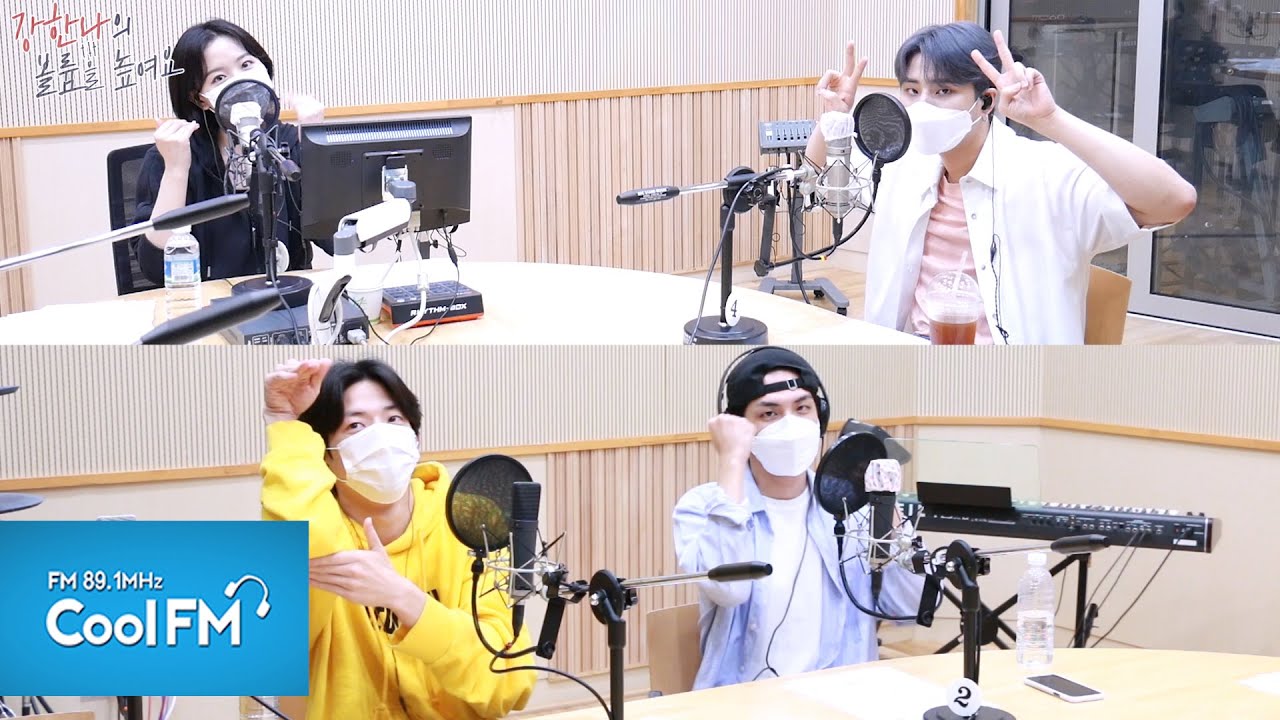 리슨 업! 초대석 with DAY6 (Even of Day) full ver. /[강한나의 볼륨을 높여요]｜KBS 200912 방송