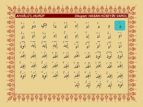 Hasan Hüseyin Varol Tashih-i Huruf dersleri 3. 17- Dal harfi