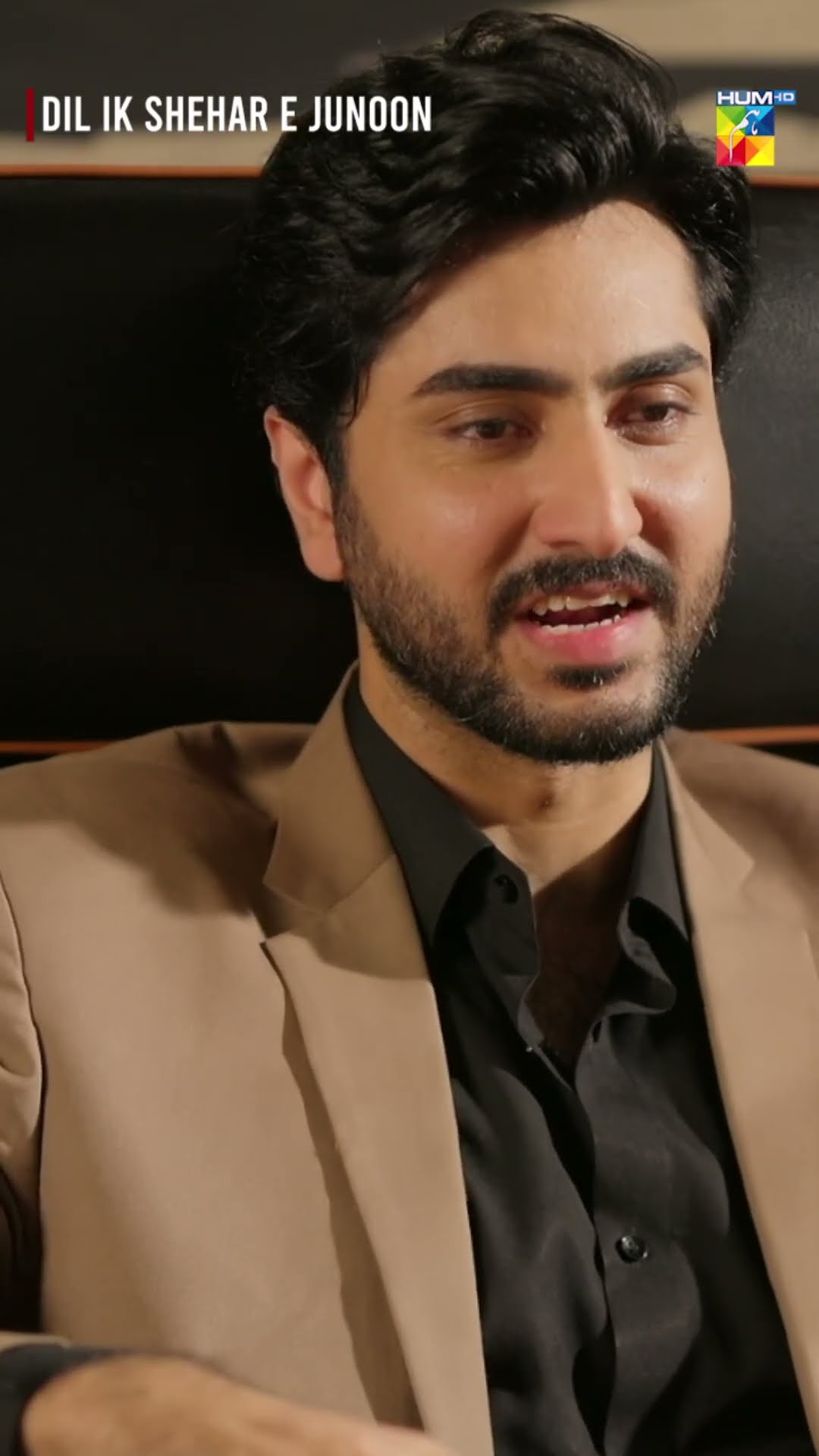 Dafa Ho Jao Mere Office Se..!! #aizaawan #aleehassanshah - Dil ik Shehr e Junoon