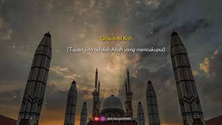 Allahul Kafi Robbunal Kafi •||•Story Wa
