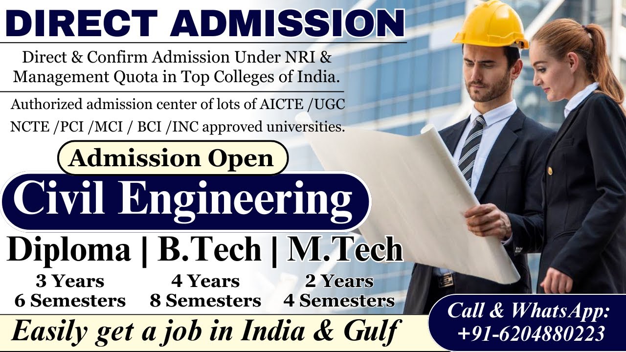 Прямое поступление на факультет гражданского строительства в лучшие колледжи Индии | Лучшая конса...