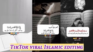 💫 How to Edit Islamic Ayat Video in InShot | Quran Status Editing screenshot 5
