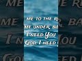 I need You, every hour, every day #holywater #cover #coversong #praiseandworship #praisegod