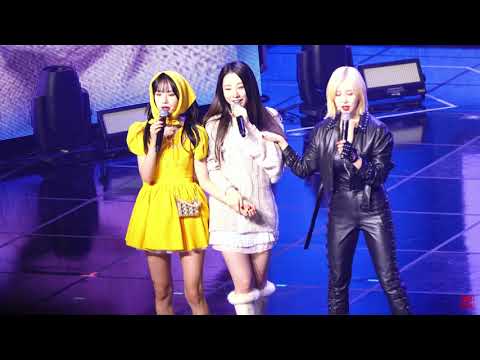 230108 우주소녀(WJSN) - ①초성게임 ②귀여워서 미안해 / 2023 WJSN FAN-CON 'CODENAME：UJUNG' 2일차