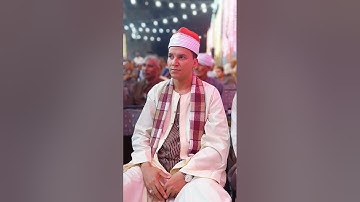 سورة التحريم نفحات عاليه..  الشيخ عمرو حربي