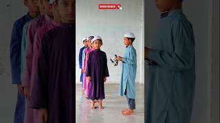 Mornings With Quran Vibes