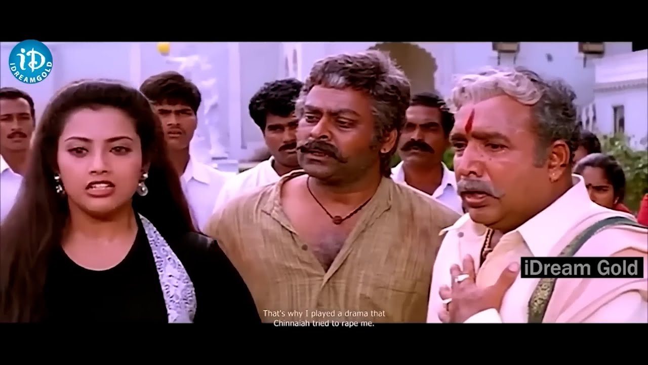 Chiranjeevi Back To Back Emotional Scenes | Meena | Telugu Super Hit Movies | iDream Exclusive Plus