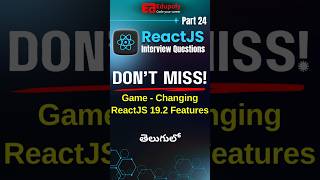Don’t Miss These Game-Changing ReactJS 19.2 Features
