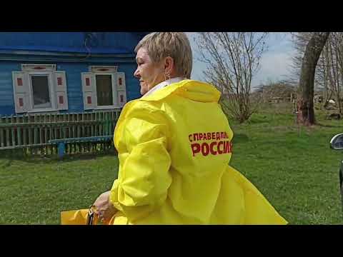 Заброшенные Брянские деревни. Почепский район.