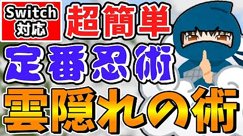 تحميل マインクラフト コマンド 最終魔法 作り方 Mp4 Mp3 تحميل マインクラフト コマンド 最終魔法 作り方 Mp4 Mp3