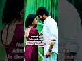 Avanoda pesum bothu💜✨😮💨💚 #love #taleoftheninetailedost #song #googlesheets #googleearth #goodvibes