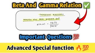 Famous Beta and Gamma Relation || B(𝑚,𝑛) = Γ(𝑚)Γ(𝑛)/Γ(𝑚+𝑛) | Beta–Gamma Relation Explained 🔥🤟 Wealth