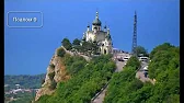 Небеса