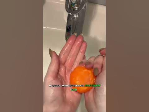 Это мыло пролежало в форме почти год! Смотри в видео что с ним стало 🍊 ...