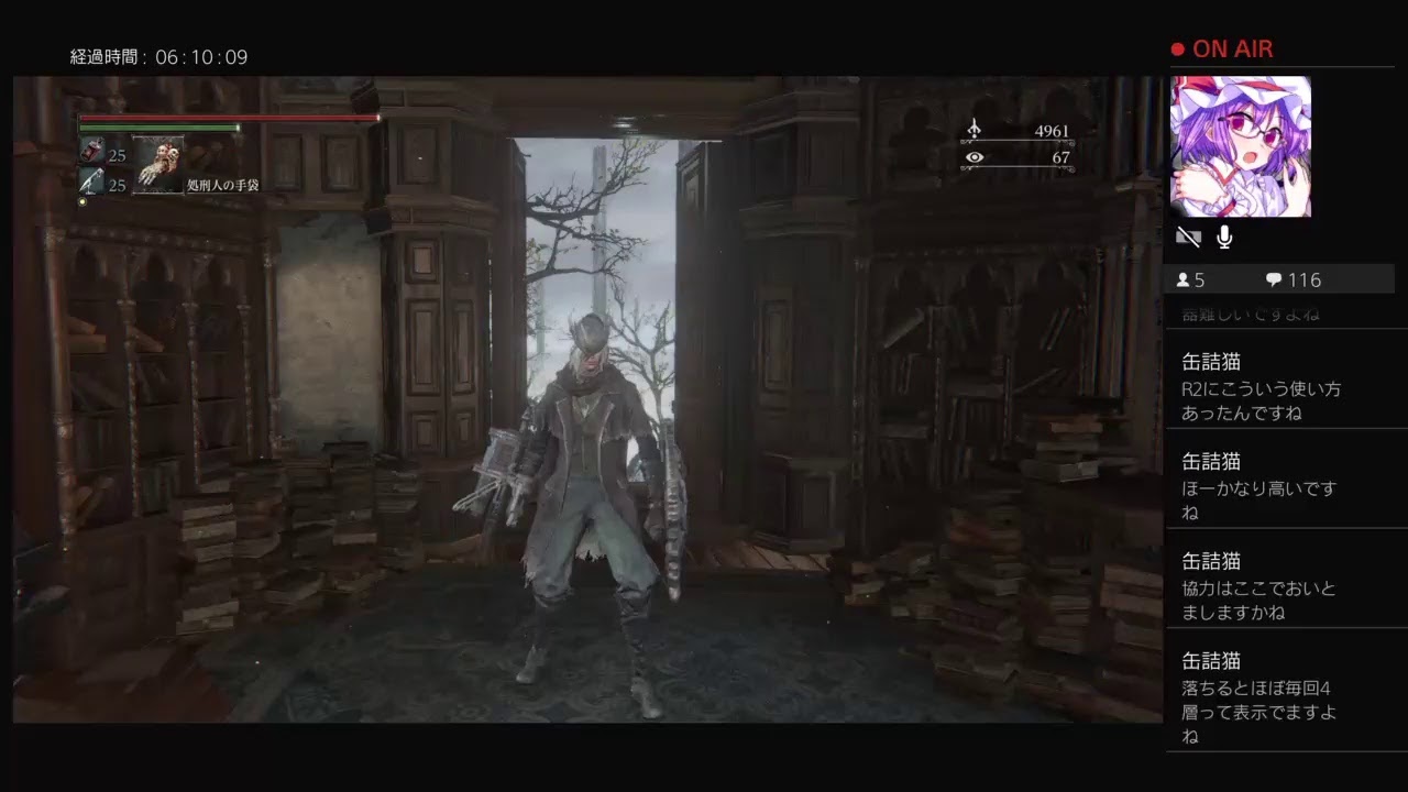 最も好ましい ブラッドボーン 少女 考察 壁紙5ライブ壁紙fhd