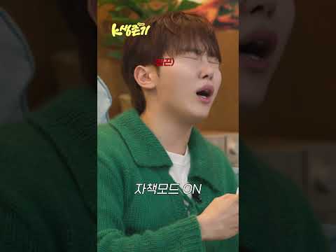 thumbnail [미공개] 영케이가 뽑은 세븐틴 최애 노래