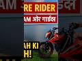 🏍️🌿 #viral #trending #sog #shorts