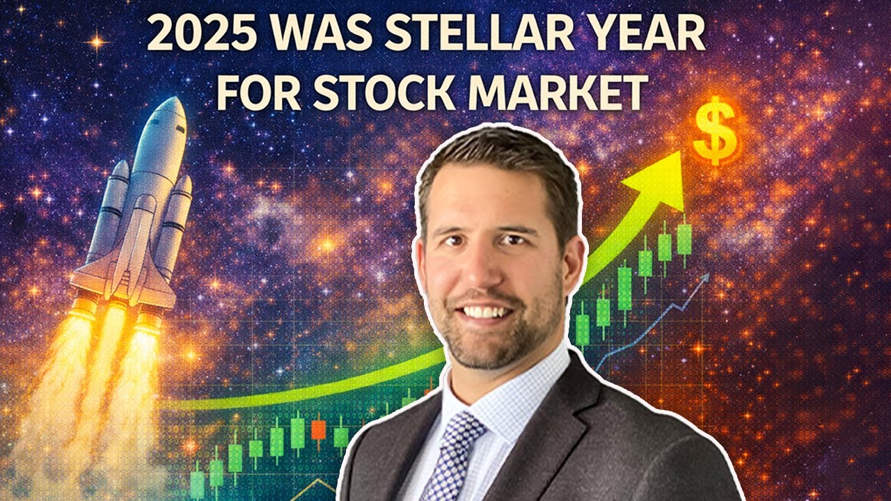 2025 год стал блестящим годом для фондового рынка.