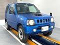 Sold out 1998 Suzuki jimny JB23W-100197 ↓ Please Inquiry the Mitsui co.,ltd website
