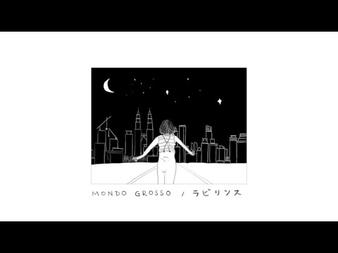 MONDO GROSSO  / ラビリンス | Jesslyn Tong (cover)