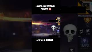 Devil Bhai Ka Uid Search Devil.