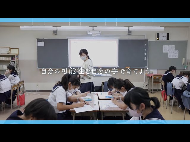 【中古】 個別化・個性化実践に学ぶ（中学校編） sddefault.jpg